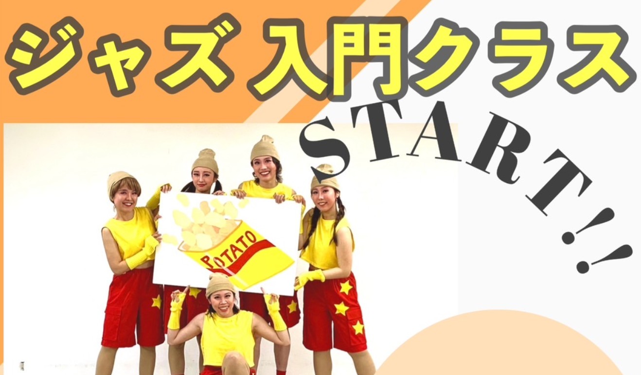 �W���Y����N���X