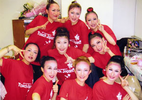 ���c�x�q�^�b�v�@�A���h�@�_���X�@�J���p�j�[