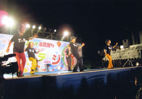 ���c�x�q�^�b�v�@�A���h�@�_���X�@�J���p�j�[