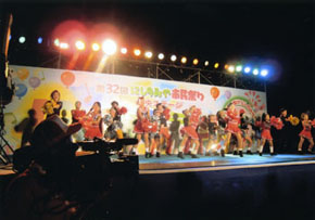 ���c�x�q�^�b�v�@�A���h�@�_���X�@�J���p�j�[