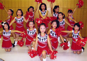 ���c�x�q�^�b�v�@�A���h�@�_���X�@�J���p�j�[