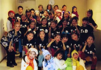 ���c�x�q�@�^�b�v�@�A���h�@�_���X�@�J���p�j�[