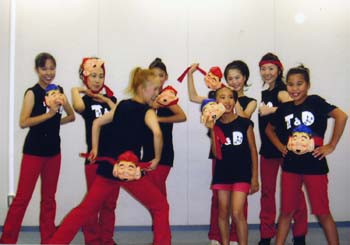 ���c�x�q�@�^�b�v�@�A���h�@�_���X�@�J���p�j�[