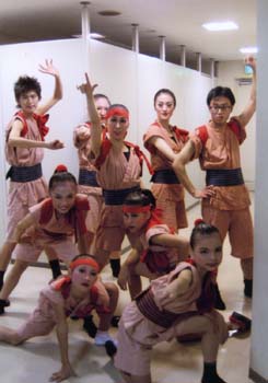 ���c�x�q�@�^�b�v�@�A���h�@�_���X�@�J���p�j�[